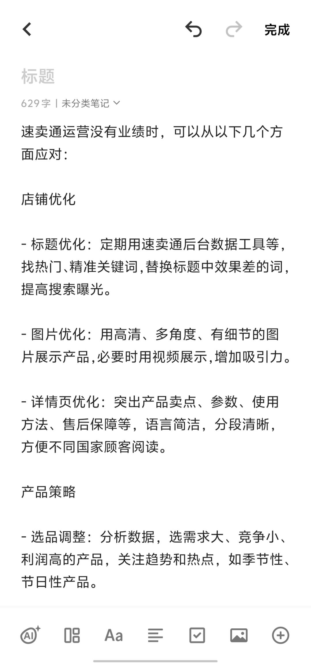 9562a84ed9a77748d3d8eeff18b2e25e.jpg