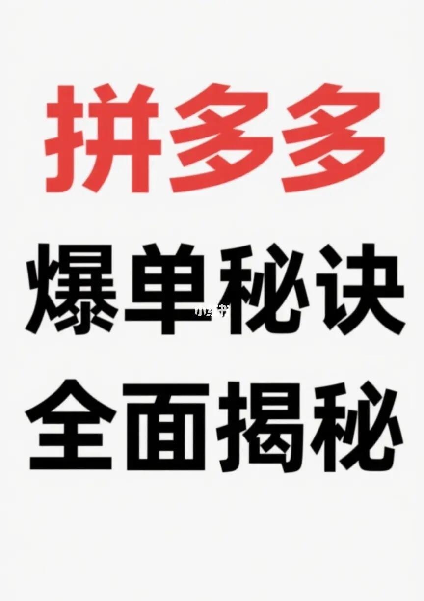 qw1.jpg