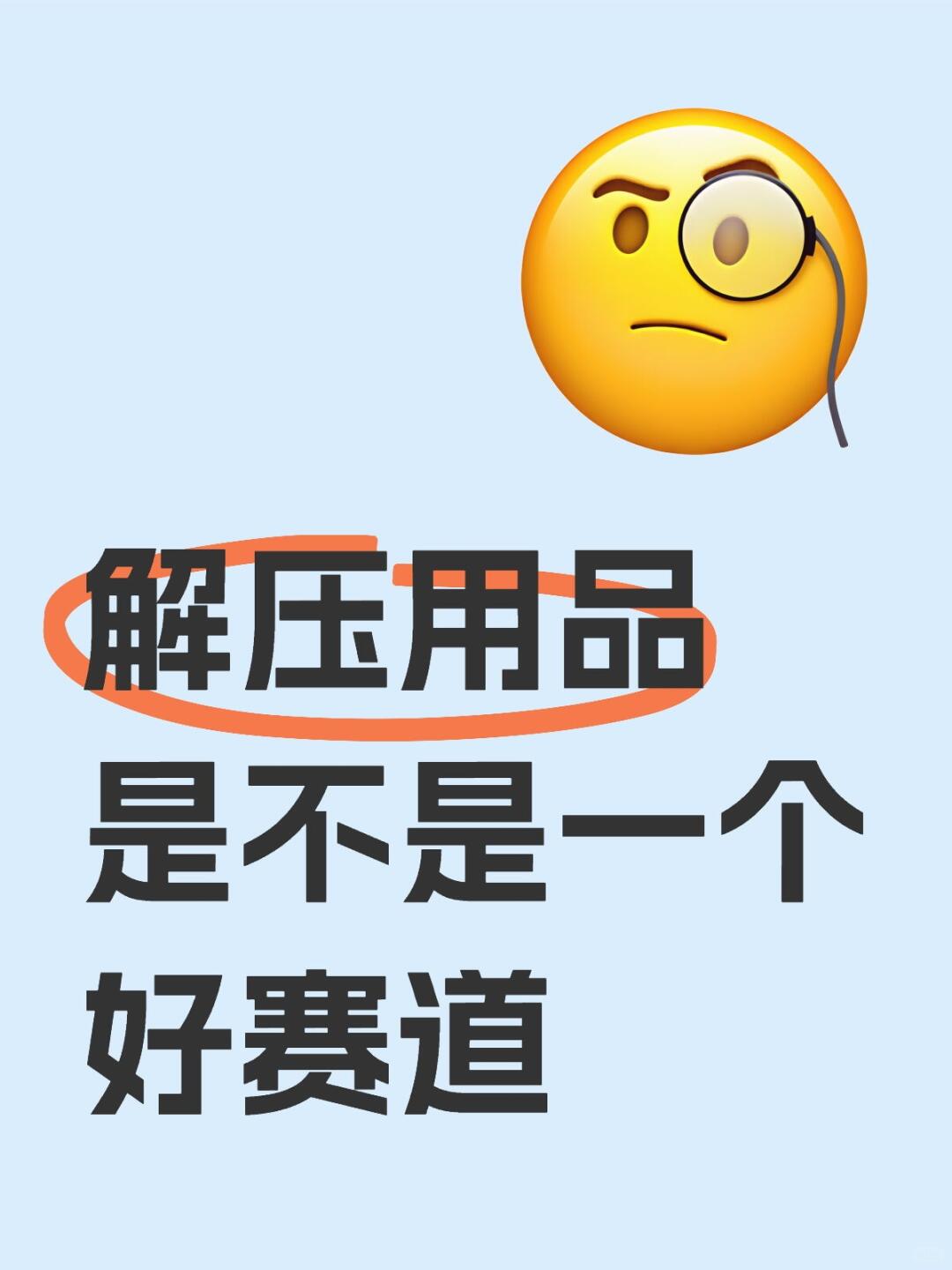 e0b064703a172fc8d2eec9bab56422df.jpg