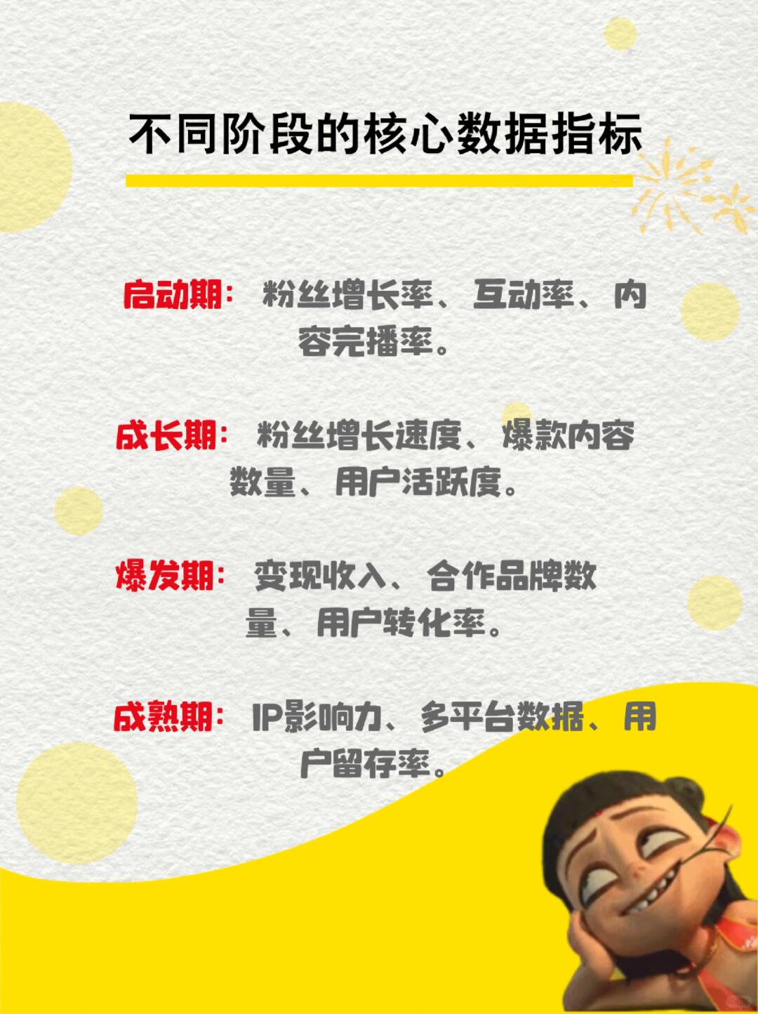 612f58f8d856bf82fb5ebc299fd9a910.jpg