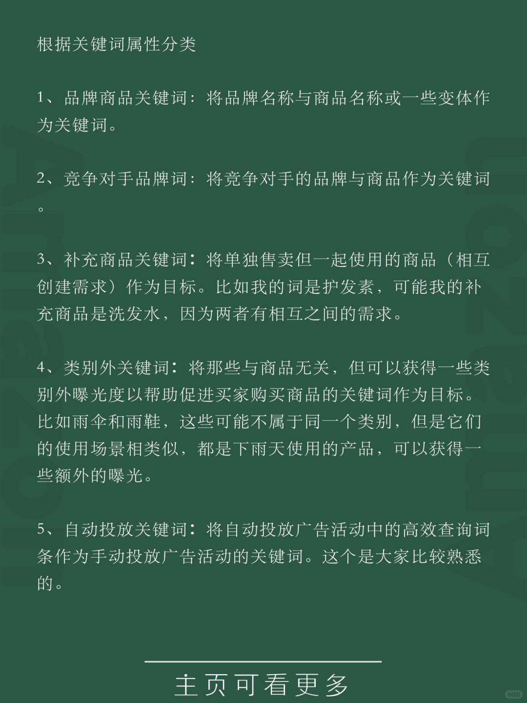 44aeccd2db16383c47b1f7dd18b90513.jpg