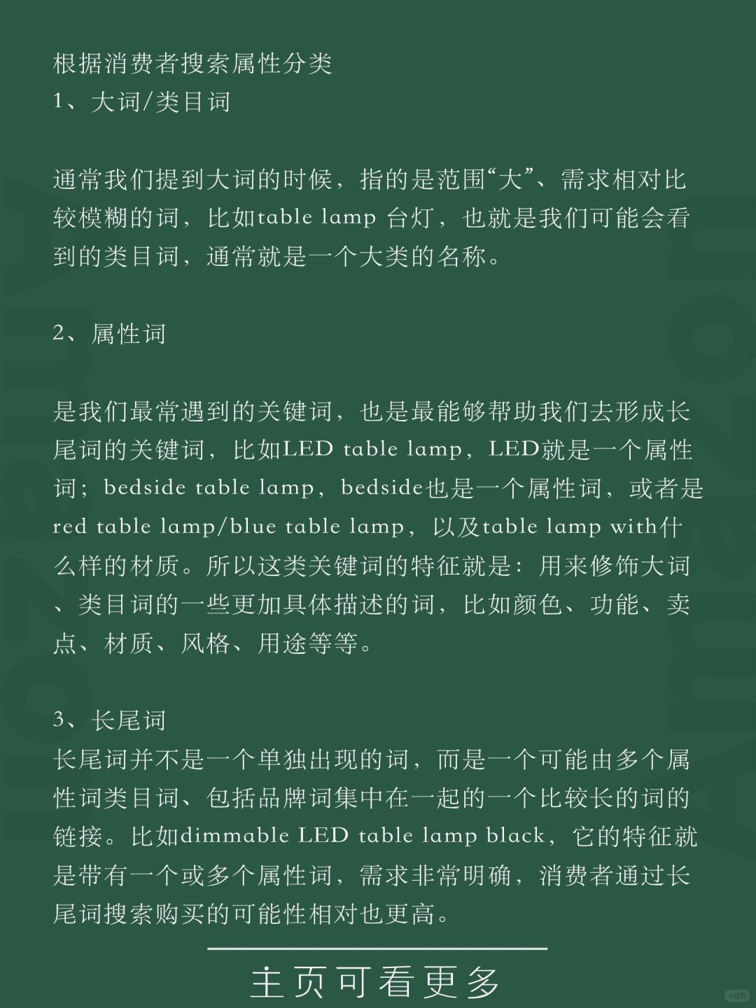 ae047ccd82f7cb94da245a0a24e7316e.jpg