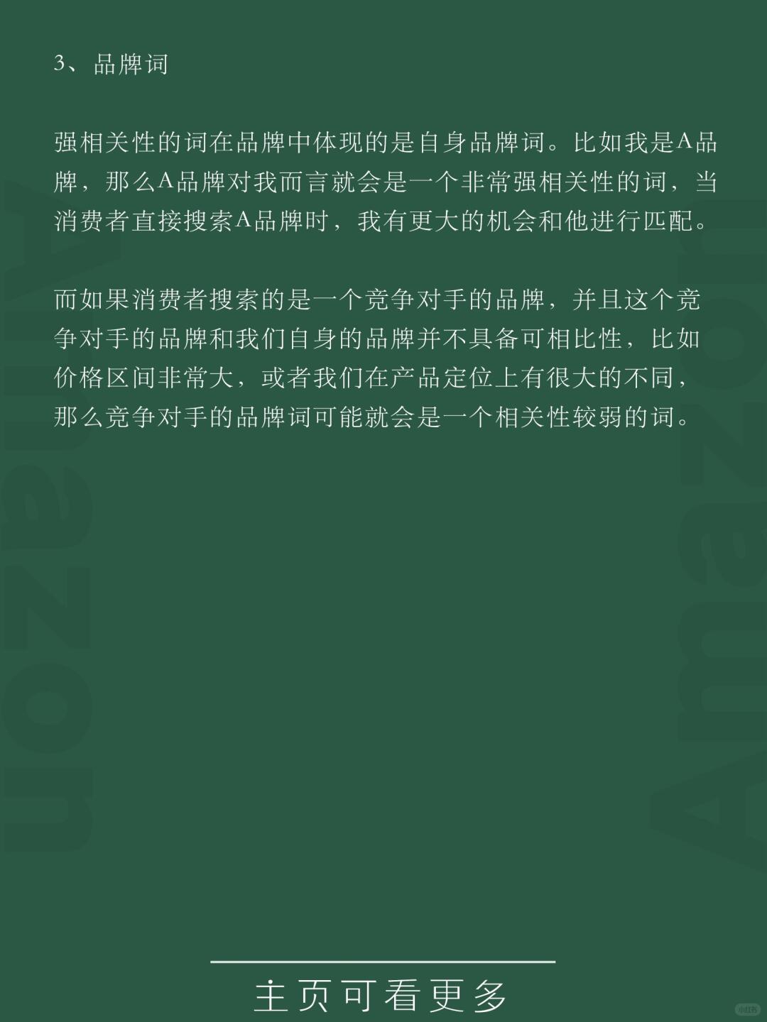 0214aa33cc1a86c93e97e6d6cf1de765.jpg