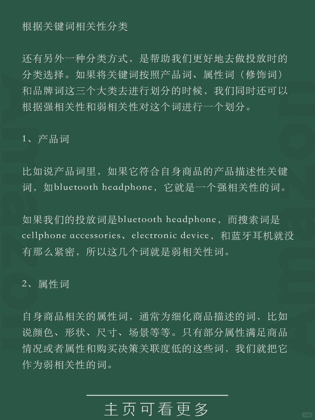 71a4349f82079d553e69864a108b4a9f.jpg