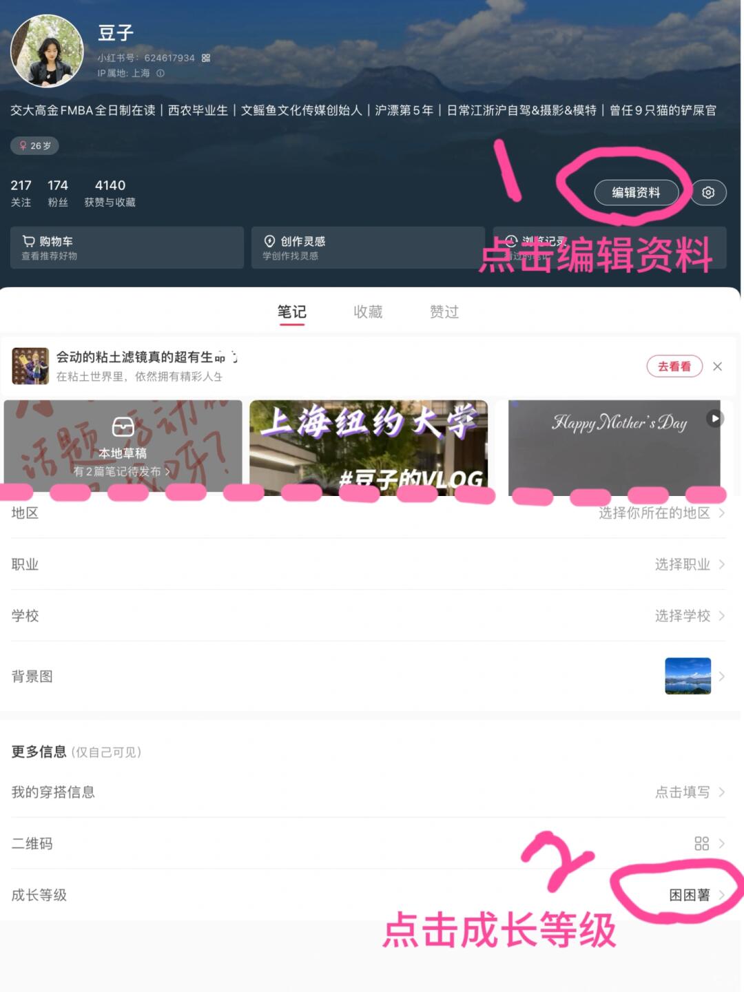c1bdc4eaa7ab8b95a886c6367af22609.jpg