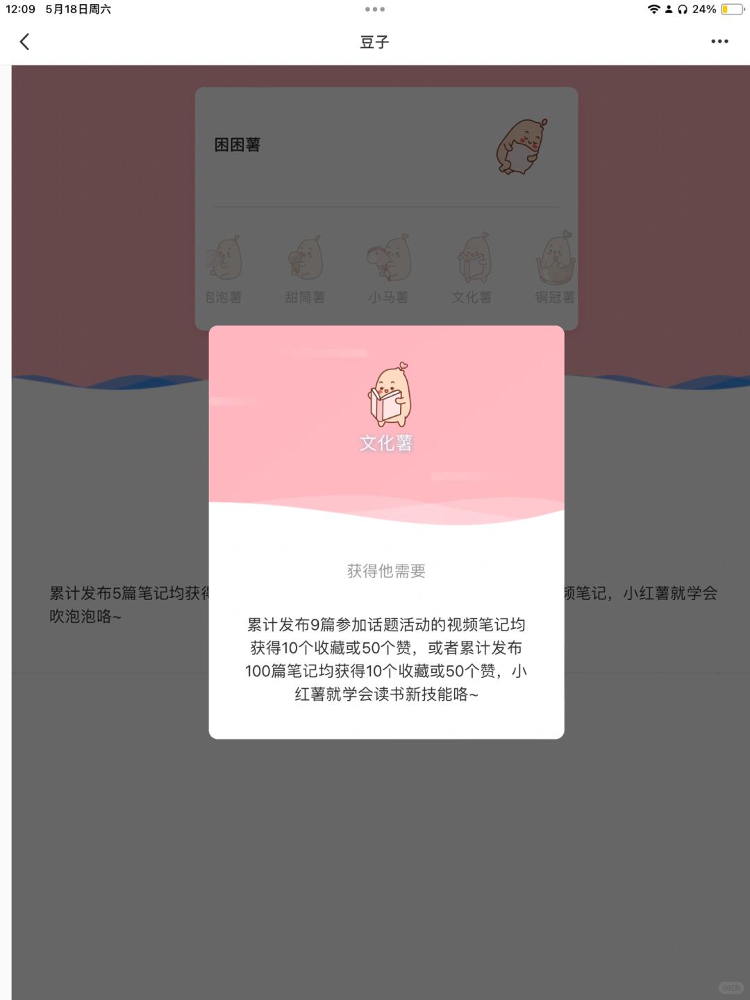 ceb81d14a93272a49c5b57d8d3ccb181.jpg
