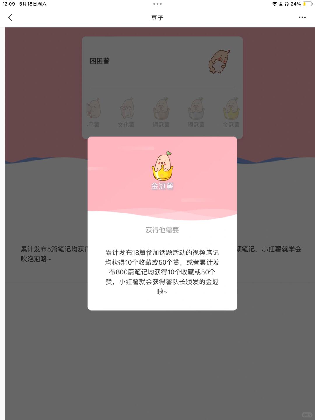 866cb6b1f2bad34ed9ef7ea467e3f0cf.jpg