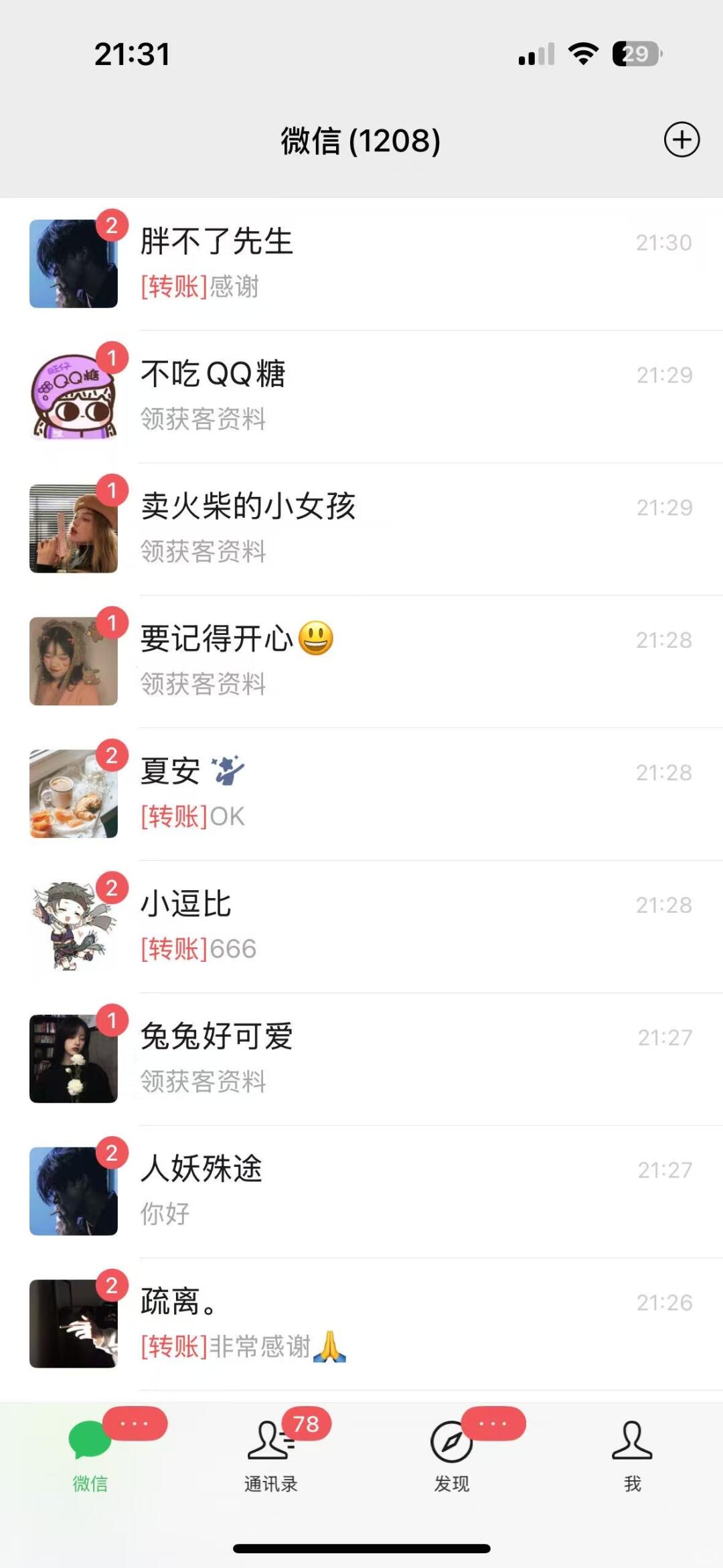 bc9becd75f7ccae3372970af5144bf68.jpg