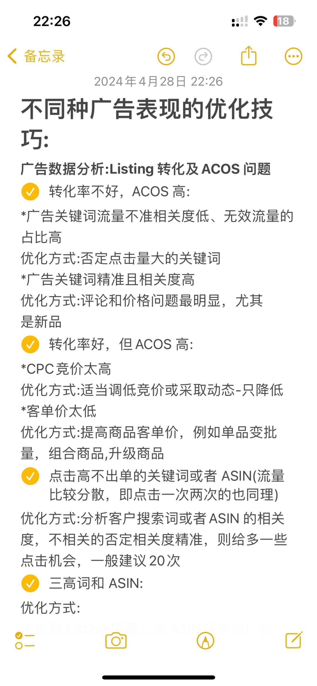 b4ff9584ca82ffe9eb62d1ebe78b0201.jpg
