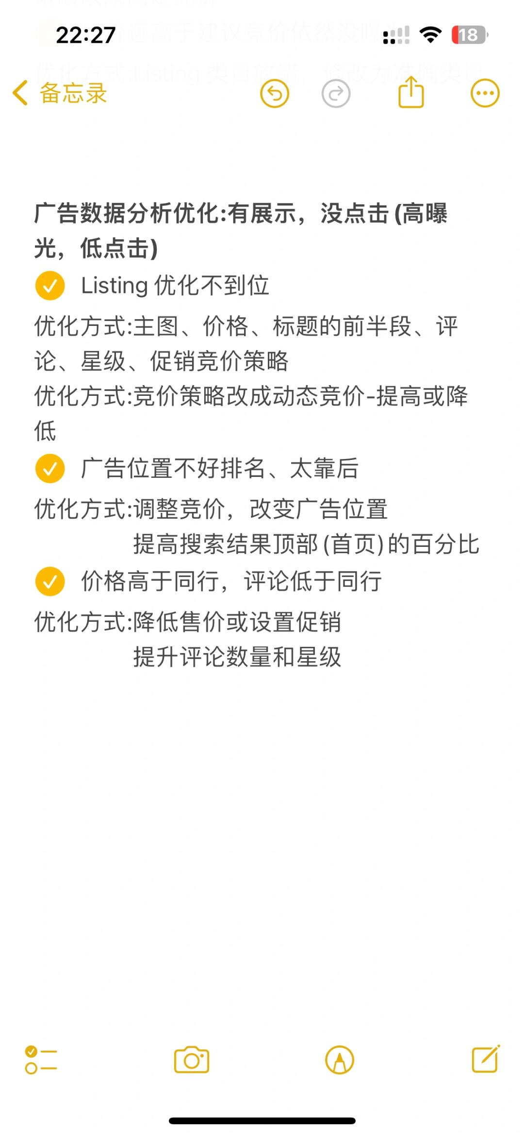5cadc450a99f6cffcec9aea1a704a919.jpg