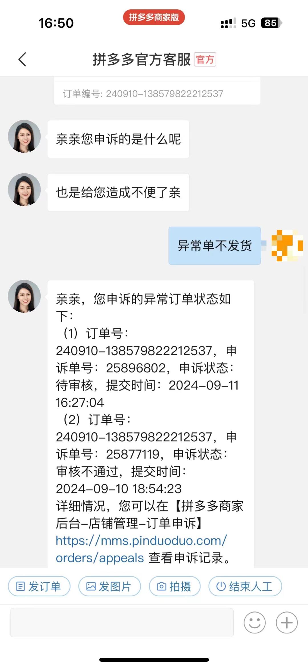 ec4ba999db73554790f6af9e05b321eb.jpg