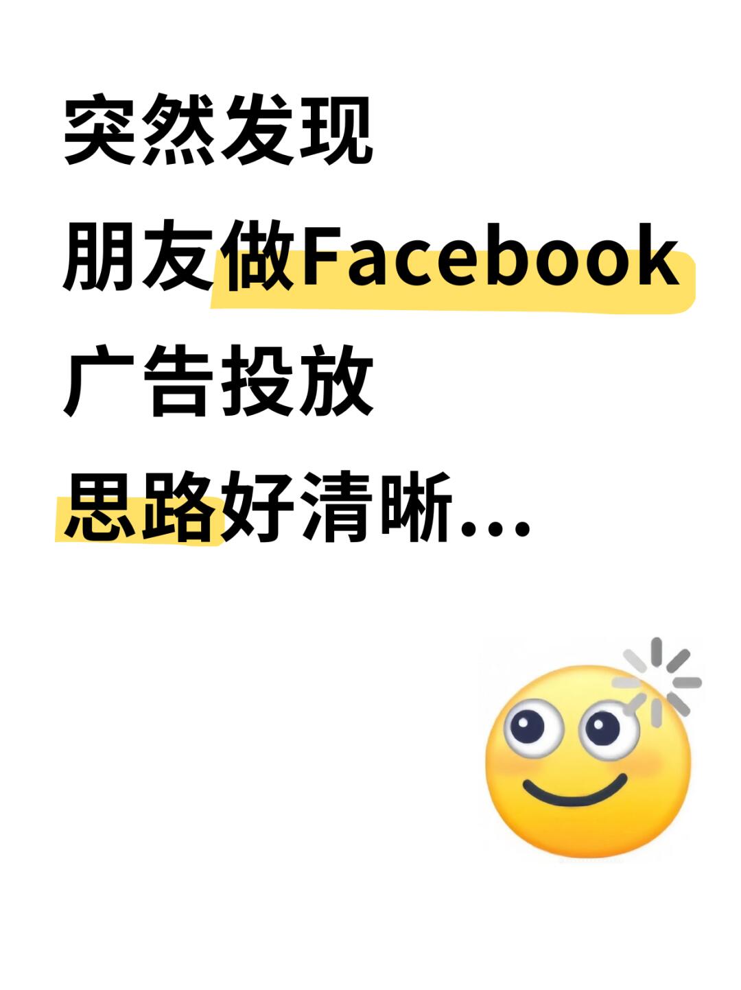6d40b46c4d1aee351cc1279f9caf7722.jpg