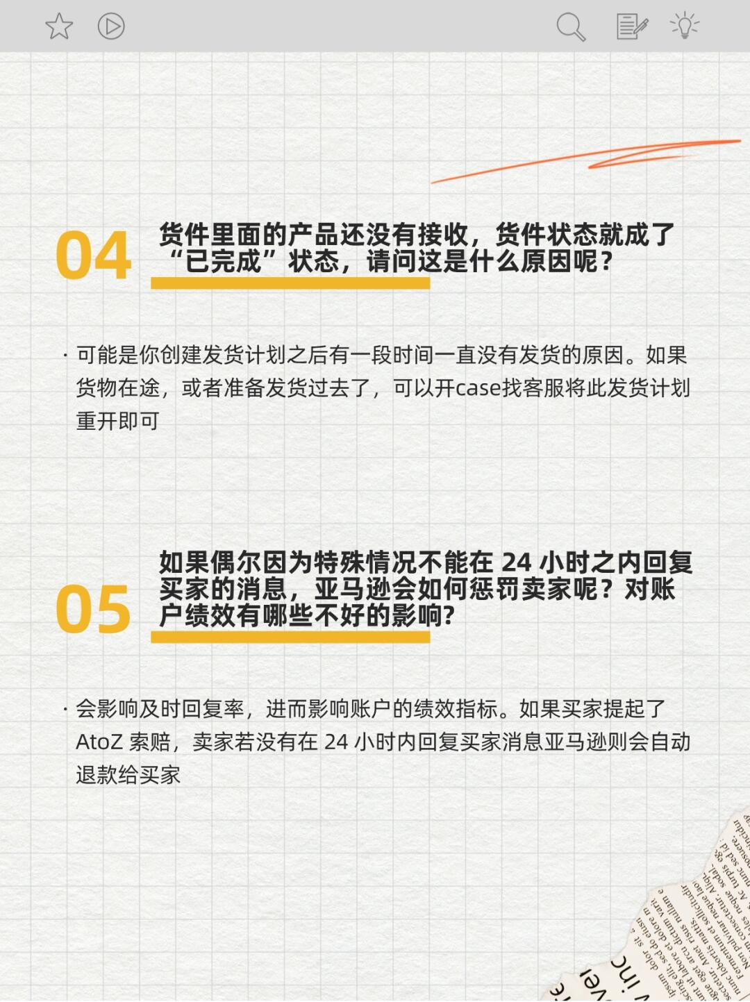 ecd4e5ff6267388ae5c5fc28c093f665.jpg