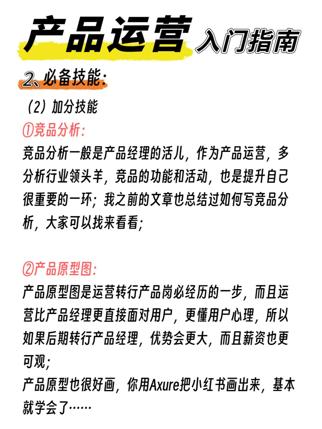 0235fa912cd93b345438c5b5da219143.jpg