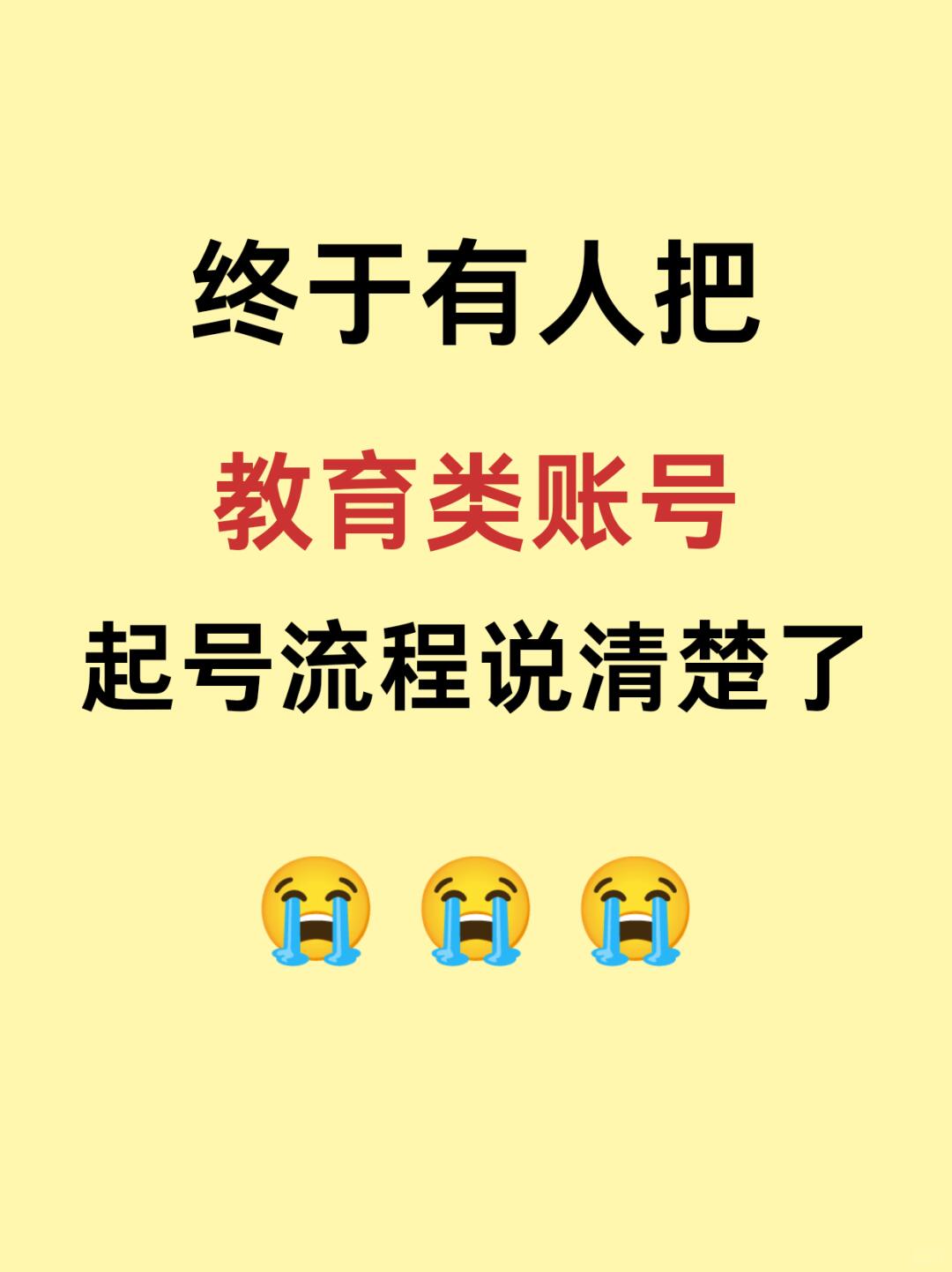 77924963a33536ff4bc055db3ff6378d.jpg
