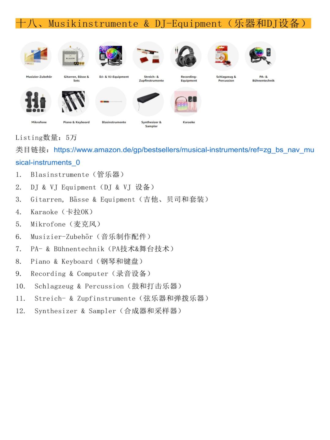 baaf847a50eaa7a7a0a5556e4d48f63b.jpg