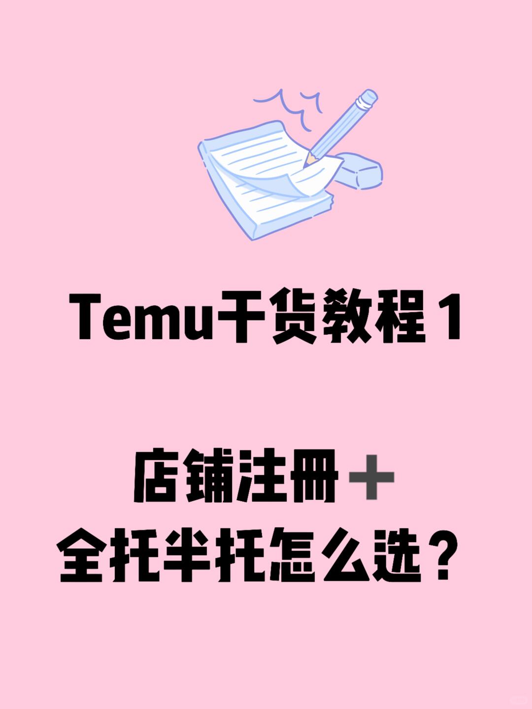 74bec7da134f96ba96f20132b413ad02.jpg