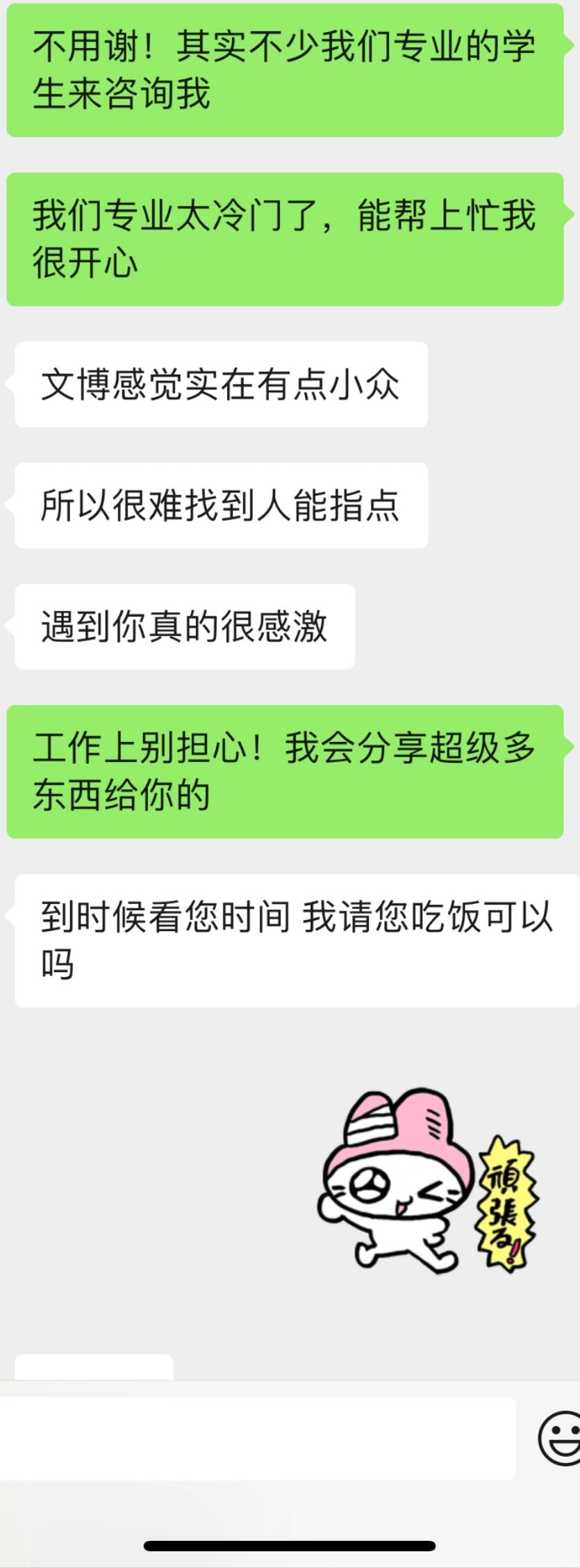 d765c97cae60a4d270c901cd4cbfde13.jpg