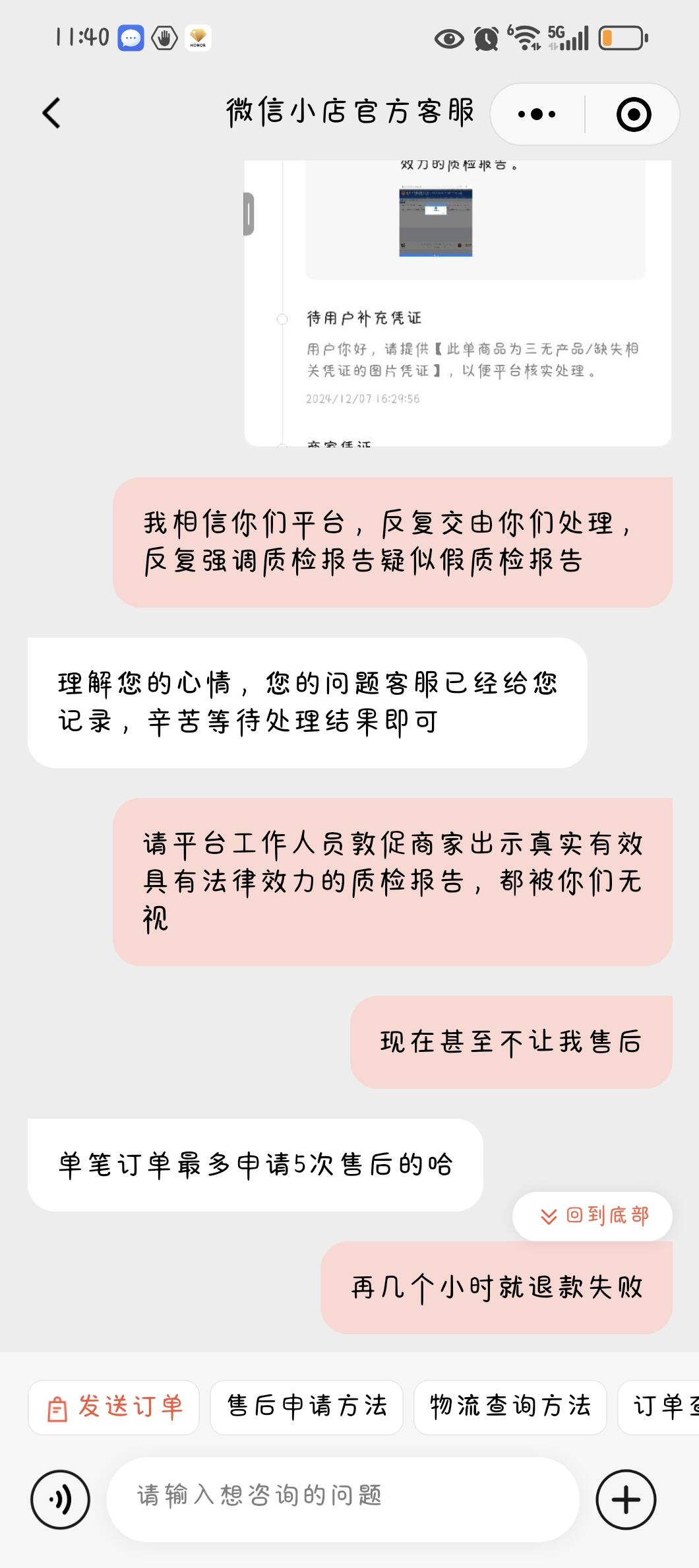 f90ae034606d4c5d1fedd8e3488f521a.jpg