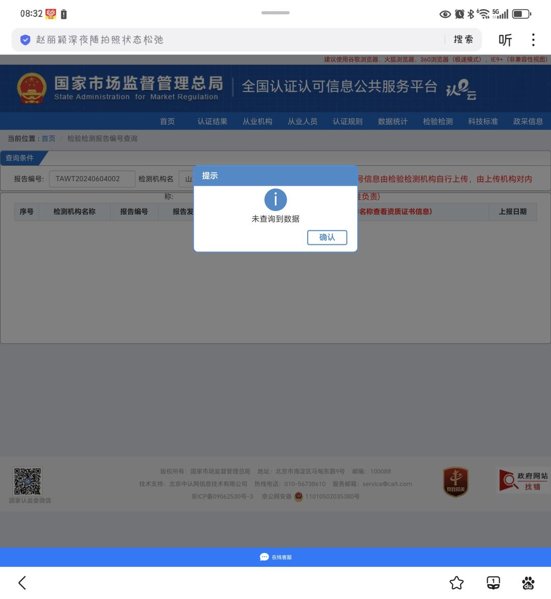 afc37fb91a84e6a6318fcd23f23ed560.jpg