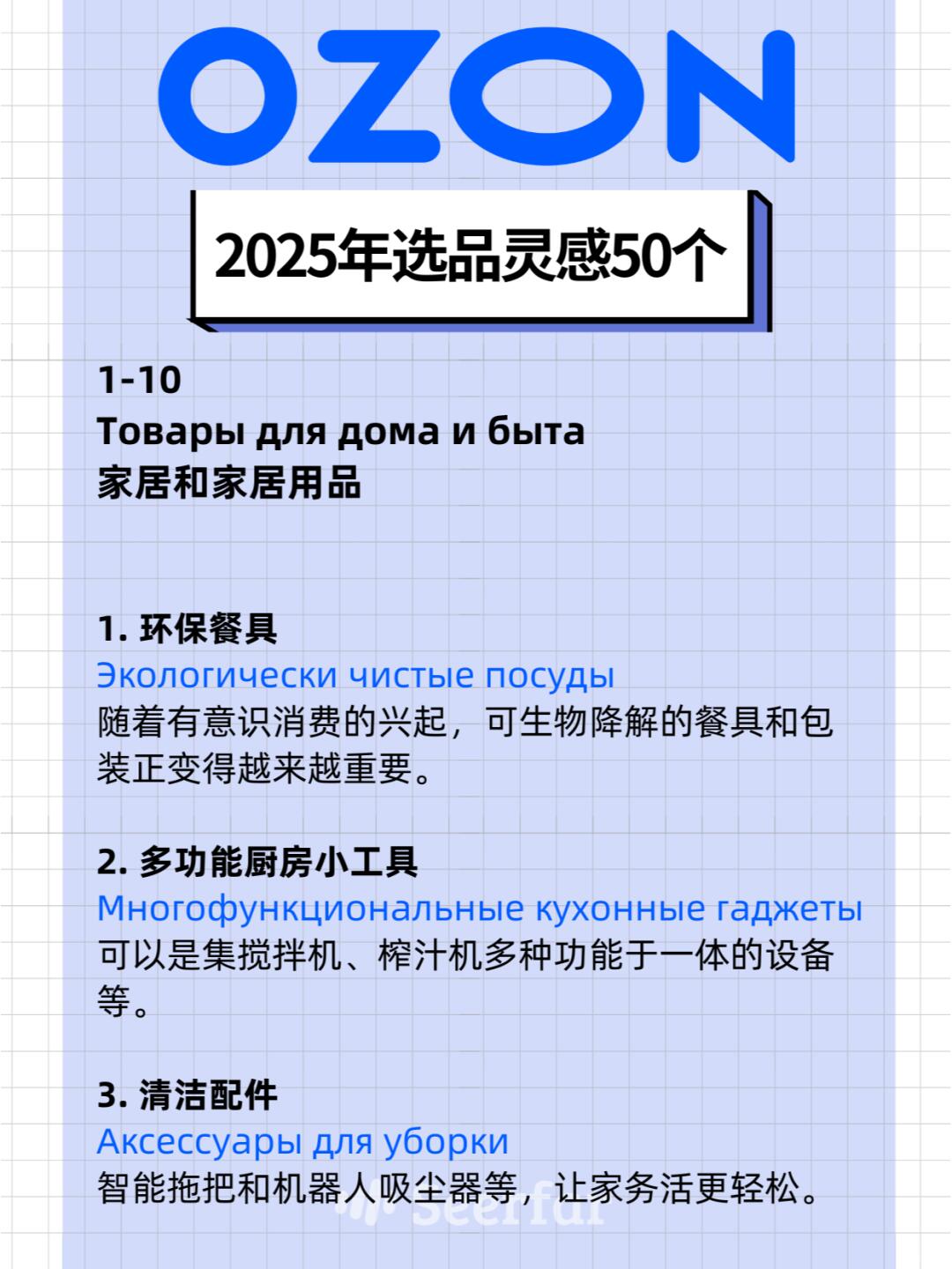 5d925b0480abe8f6110ecd80b1e2605d.jpg