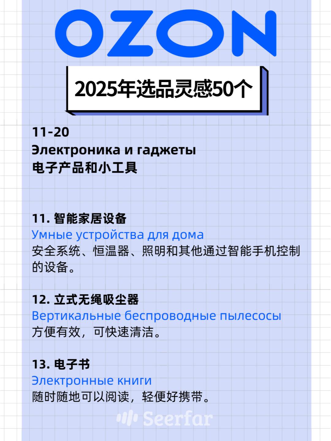 51faed75457c653639a3ed53d393f93b.jpg