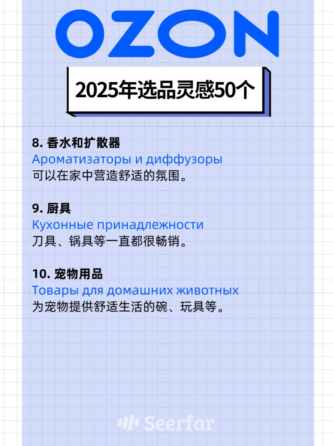 bfddcc16bbee8bb1169f9a32fbc4e745.jpg