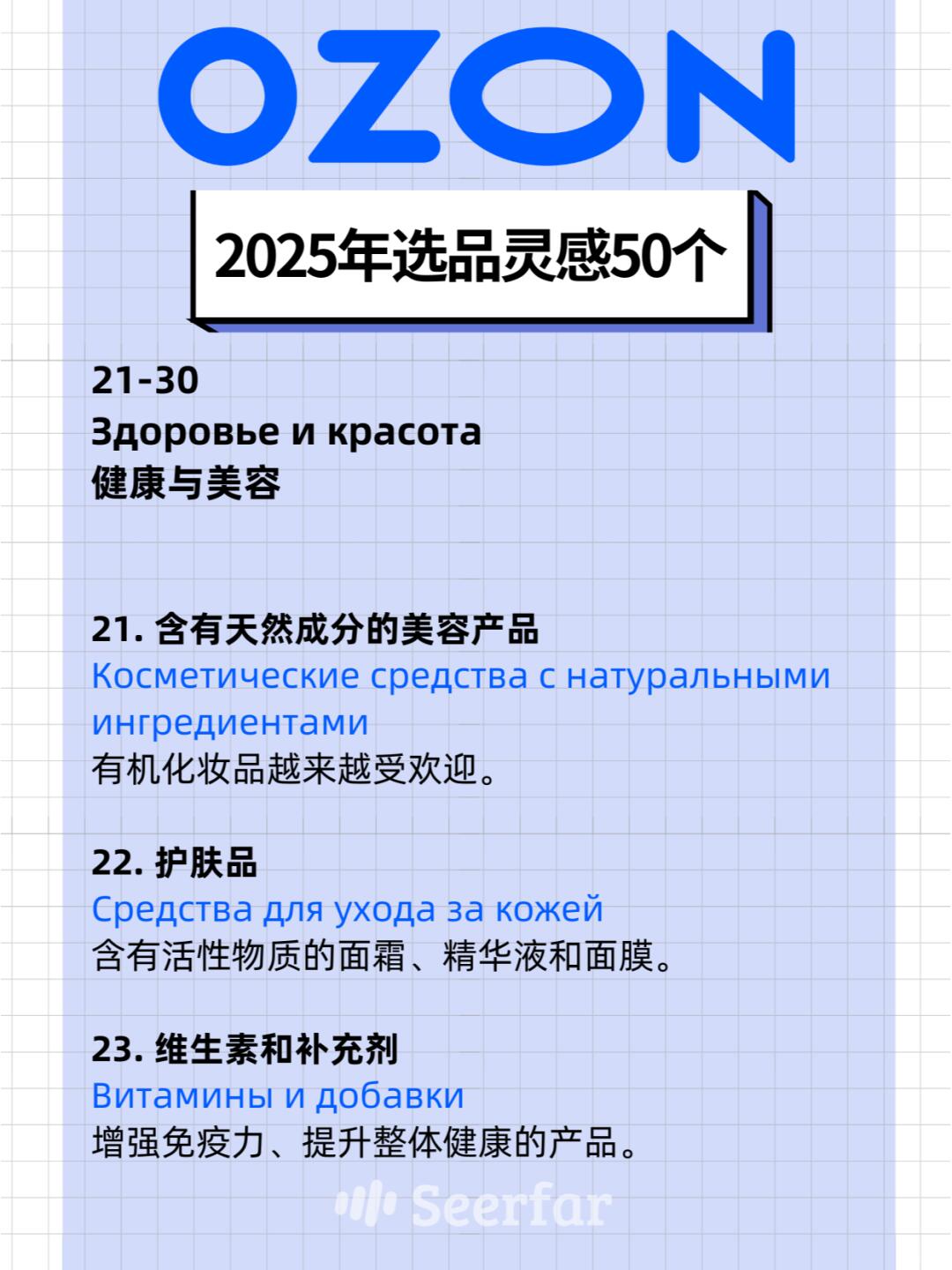 dff30d9a675c2ab61f158facea387fc5.jpg
