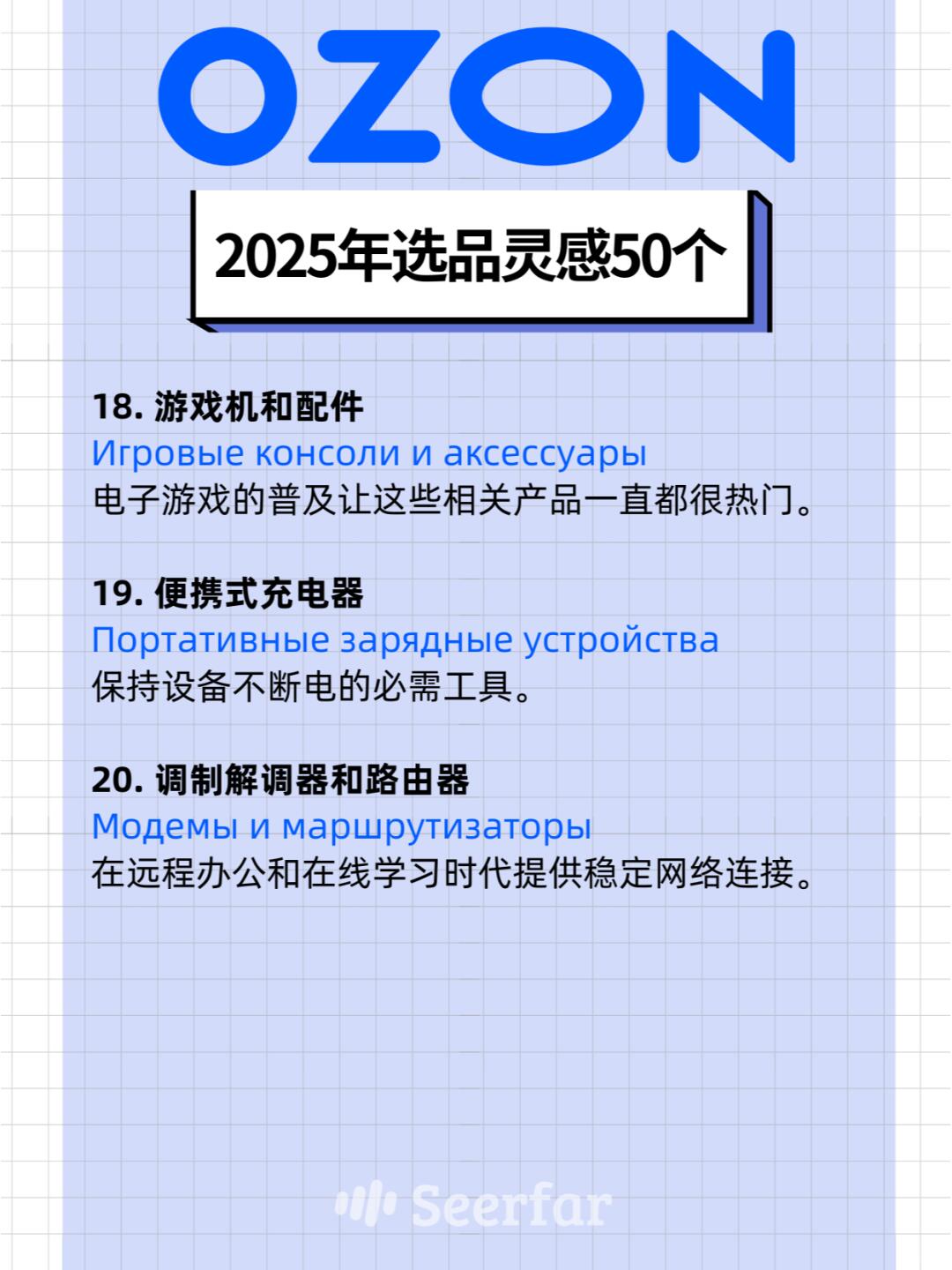 9e74034d65f508bcbfcc3eba53781b7c.jpg