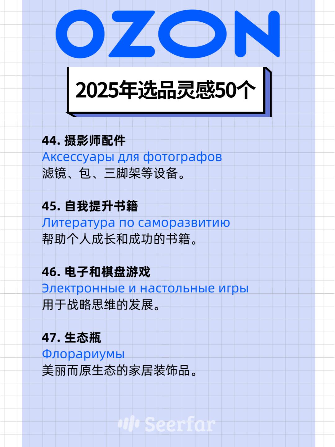 ec7745bf38dfdff63cceb452a54ad9b2.jpg