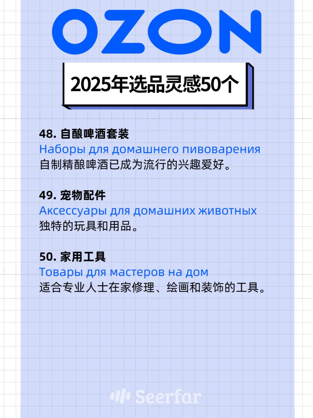 a483d3dea9d17aa63fecc52d6e0b93d2.jpg