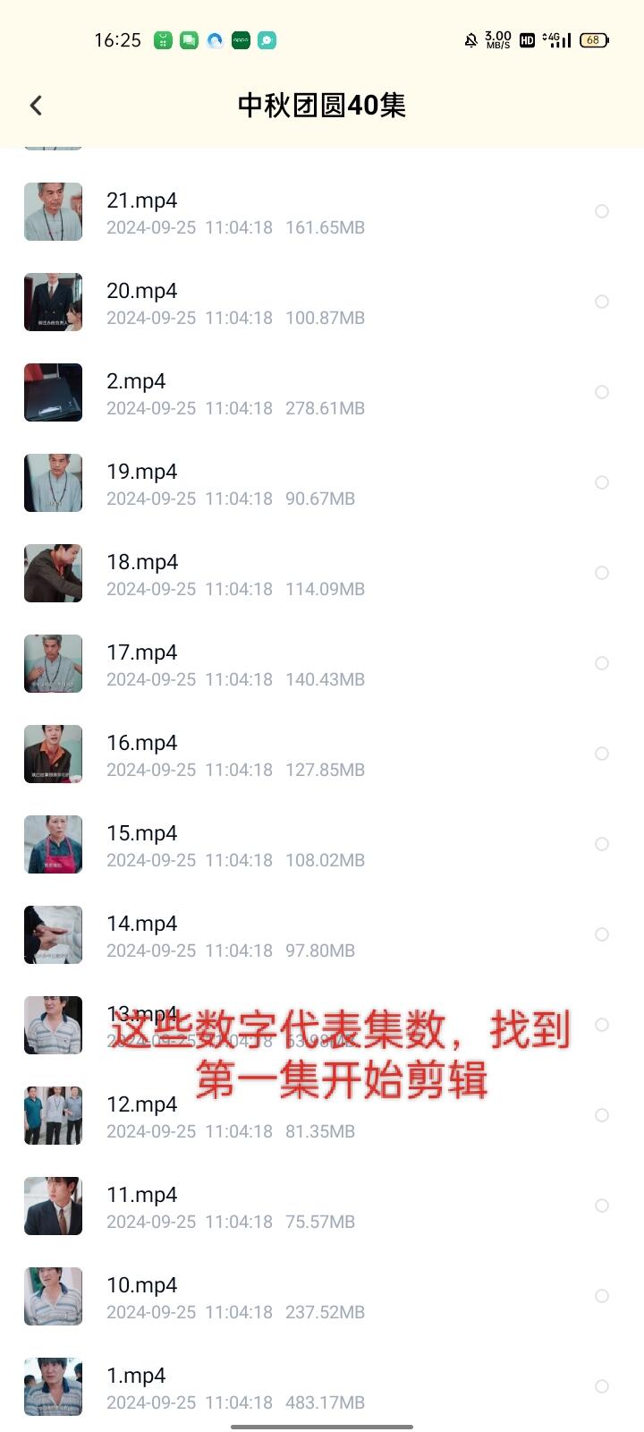 f86c98771e6d6041044c33d45d6a7648.jpg