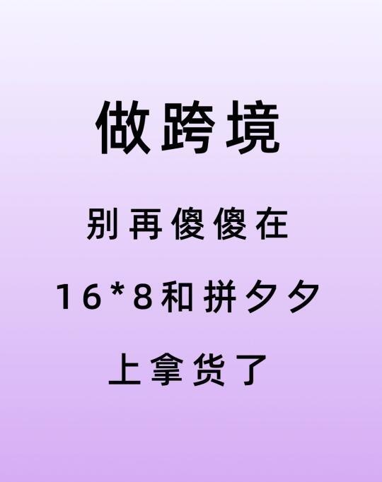 qw1.jpg
