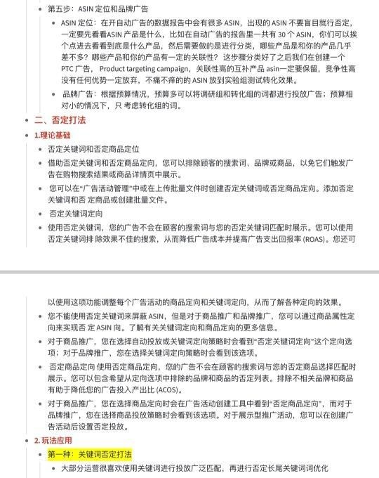 qw4.jpg