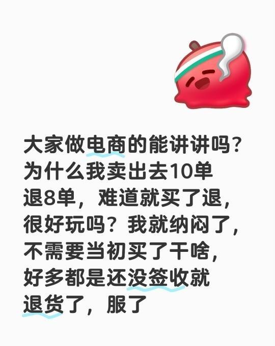 qw1.jpg