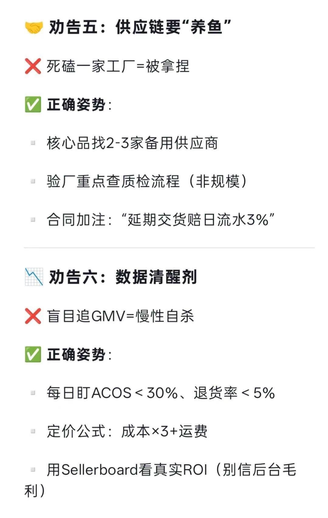 qw4.jpg