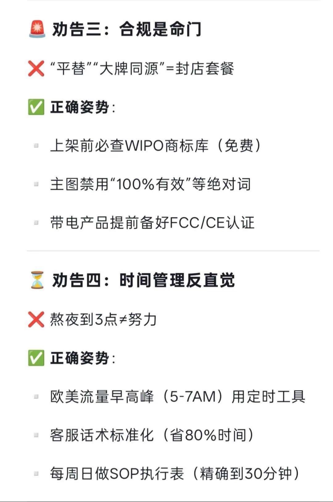 qw3.jpg