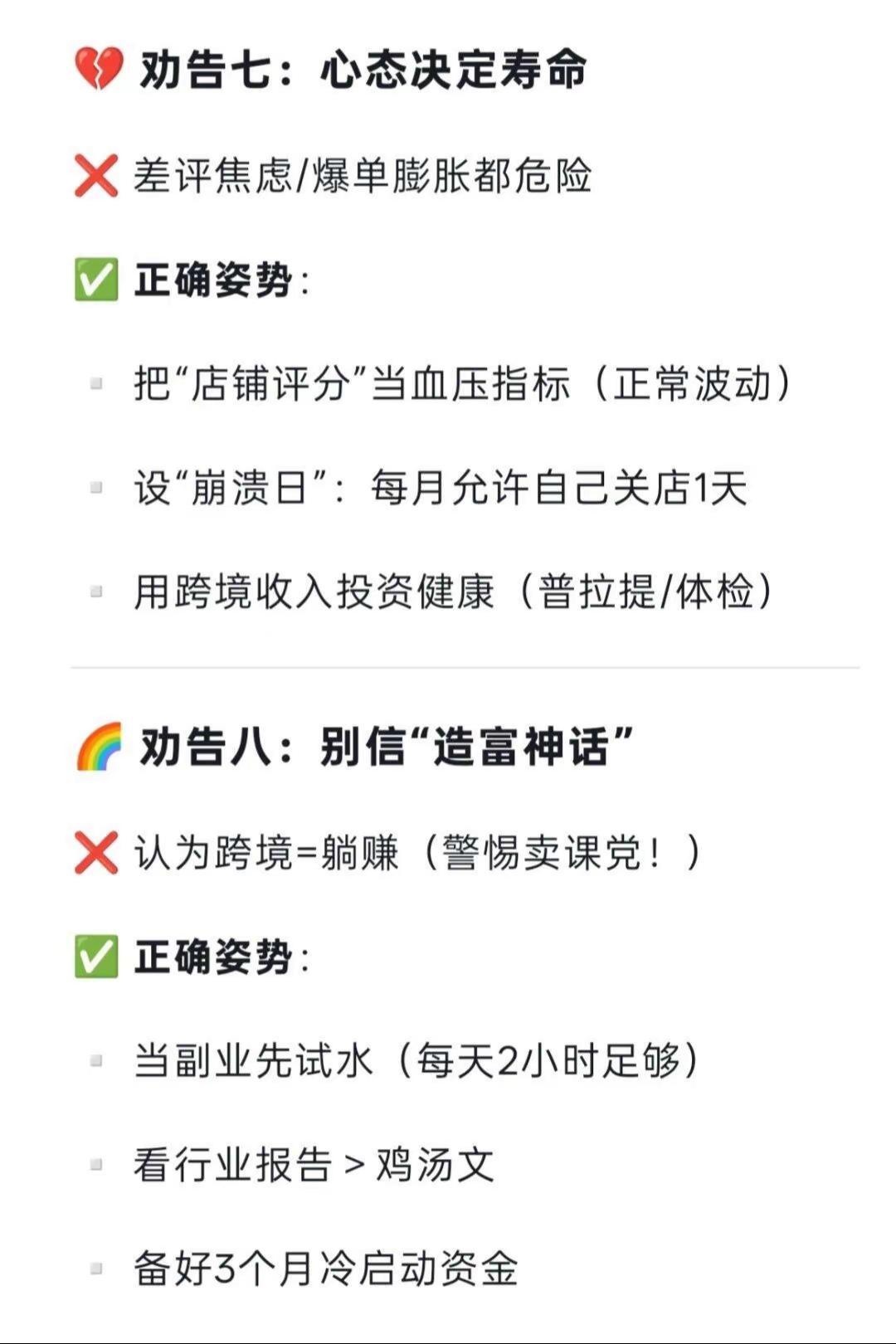 qw5.jpg