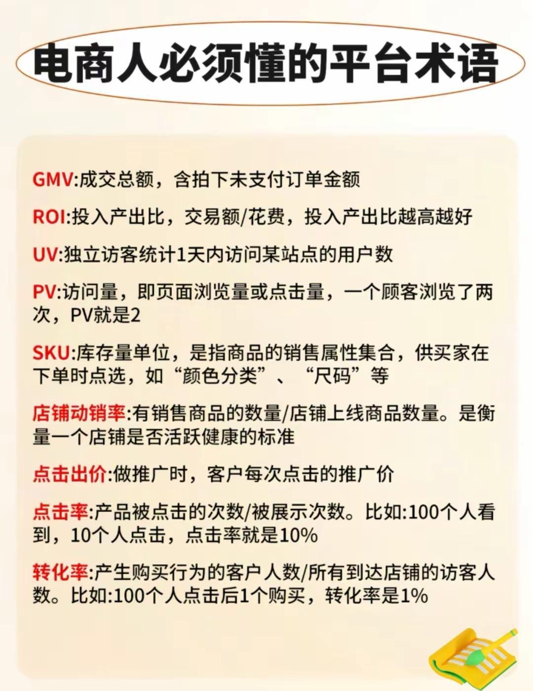 qw1.jpg