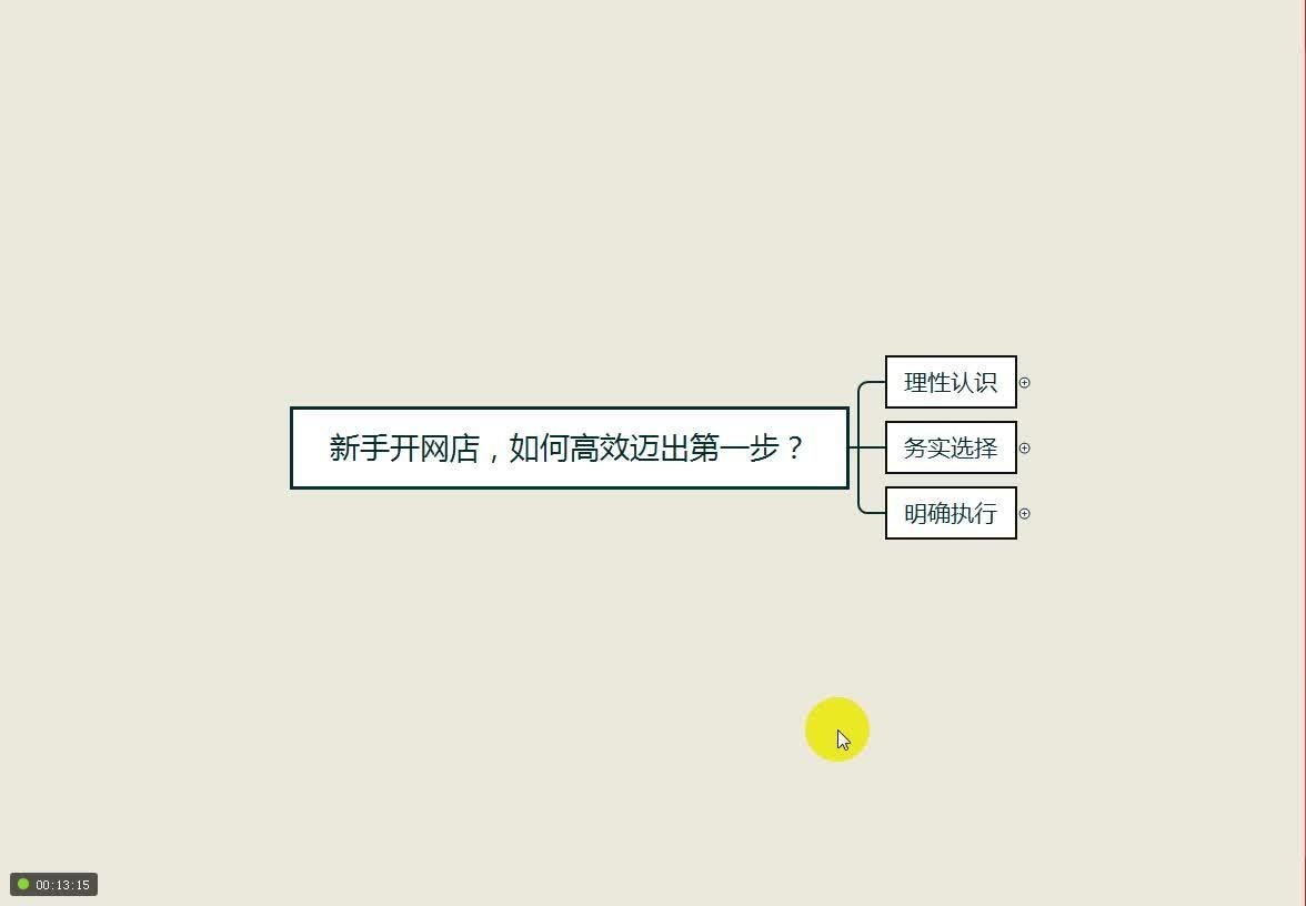 qw1.jpg