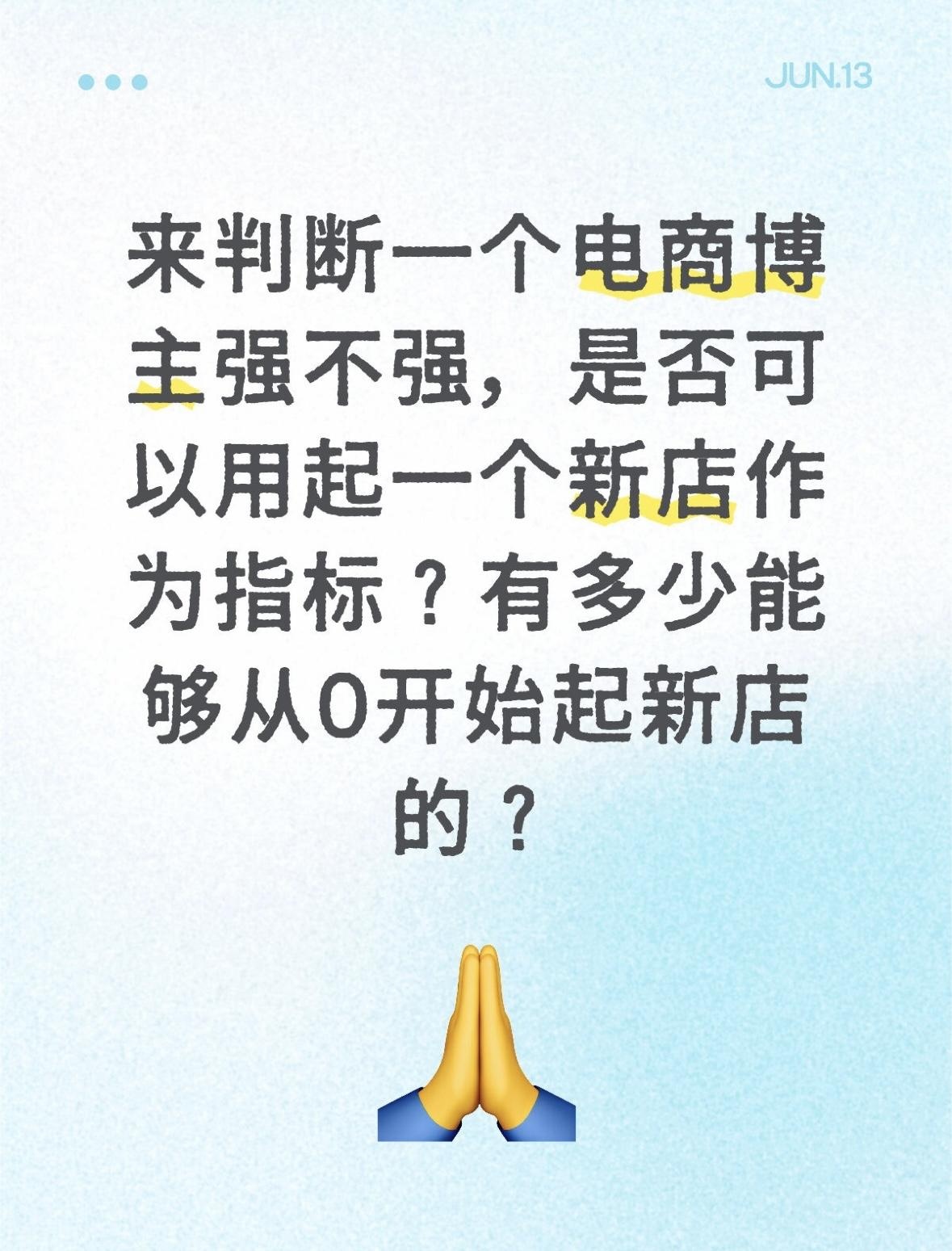 qw1.jpg