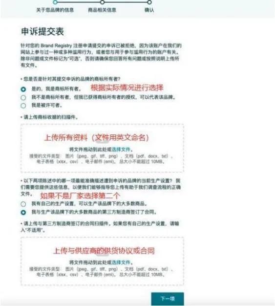 qw1.jpg