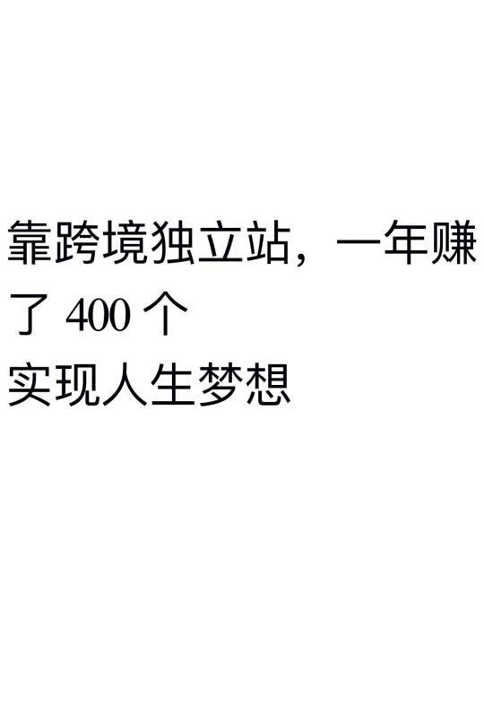qw1.jpg