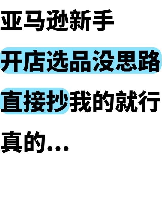 qw1.jpg
