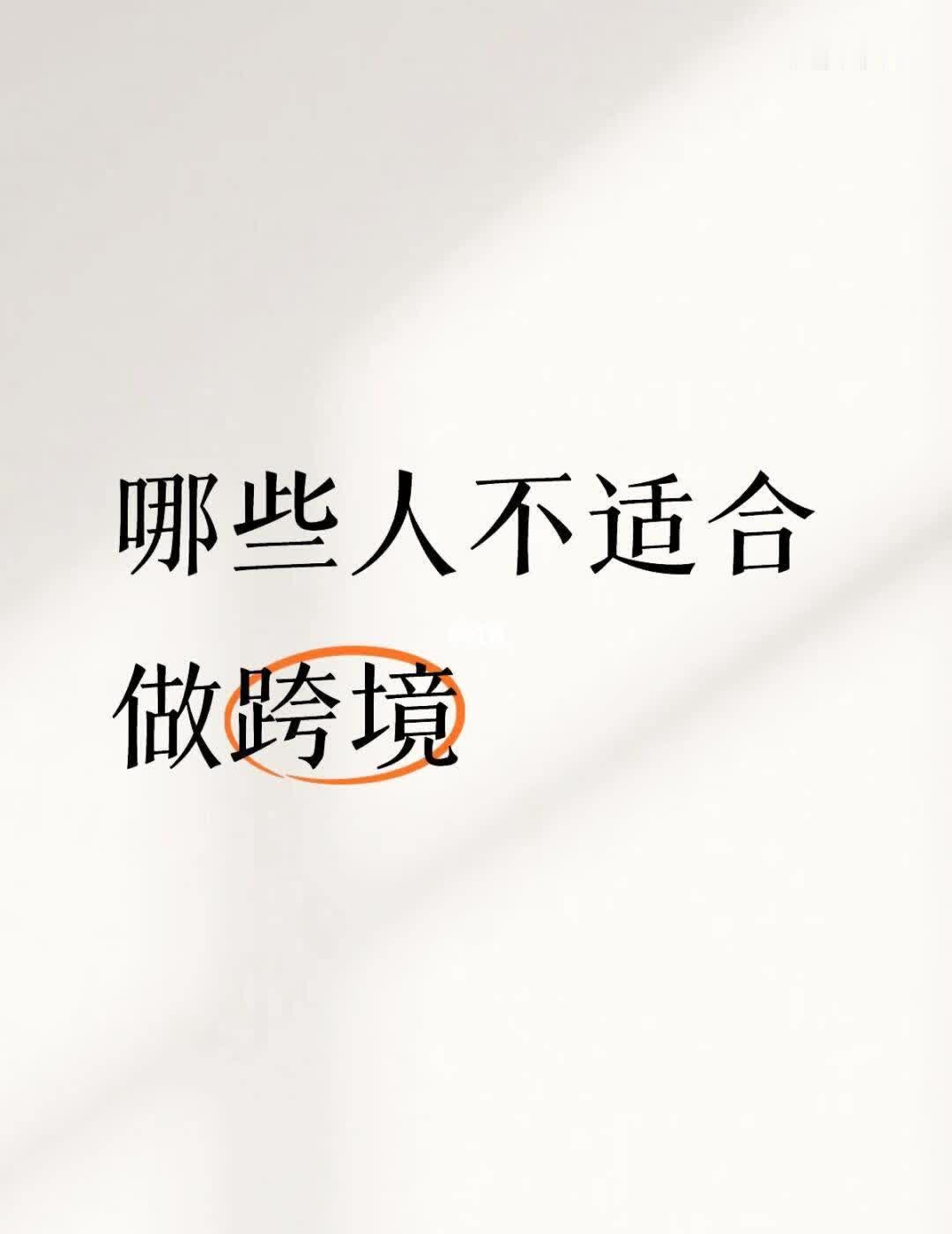 qw1.jpg