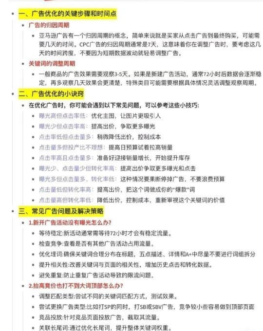 qw1.jpg