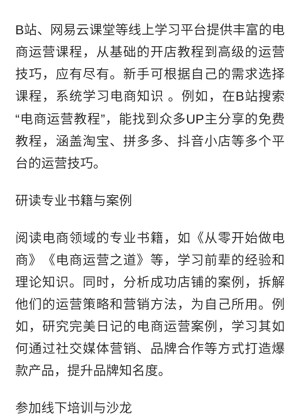 qw10.jpg