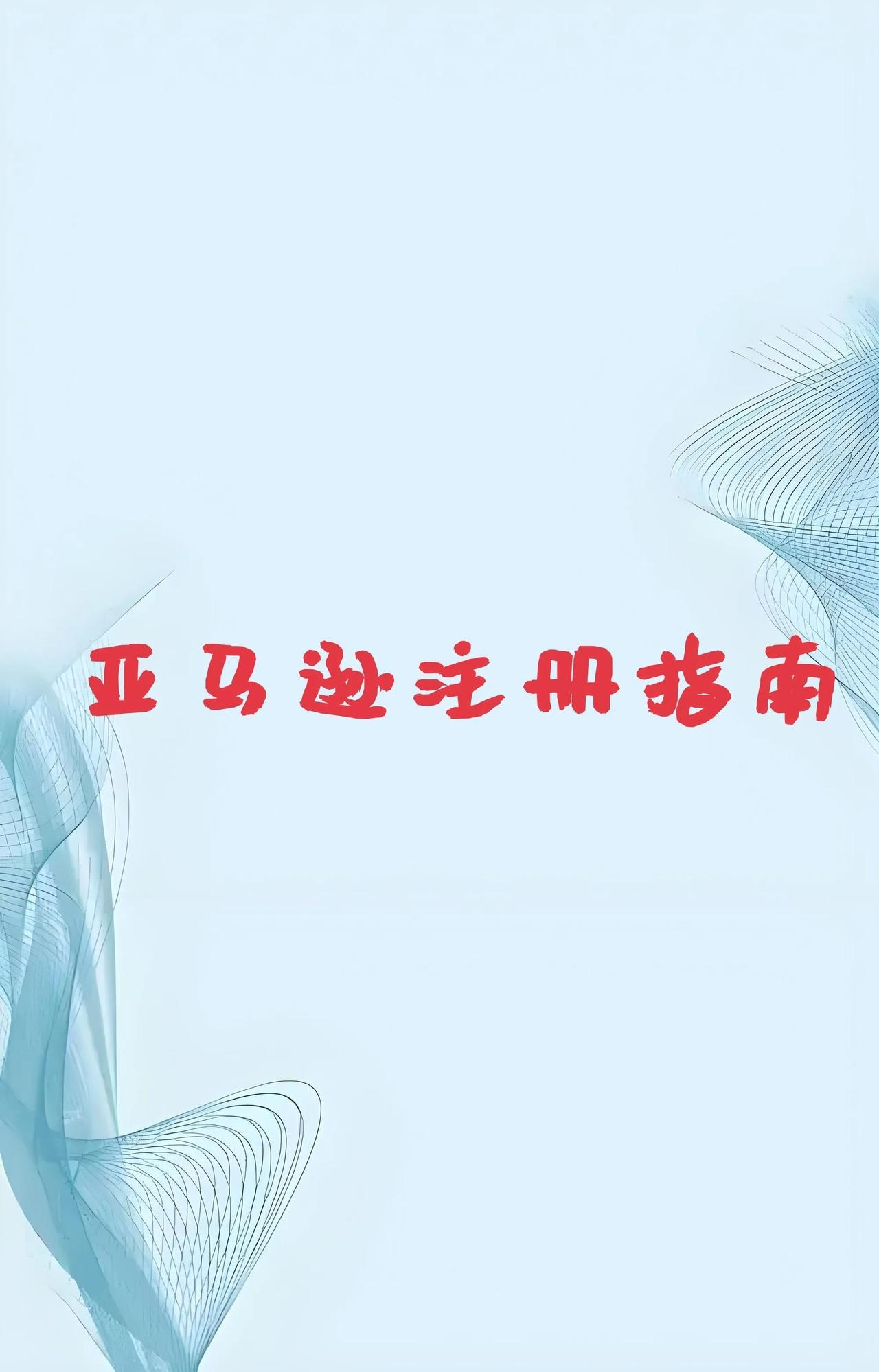qw1.jpg