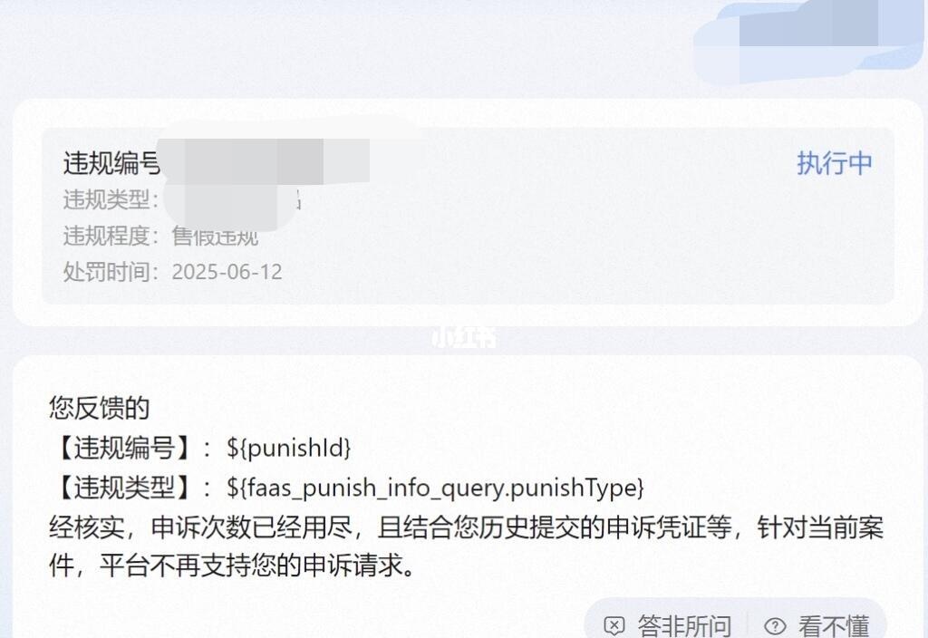 qw1.jpg