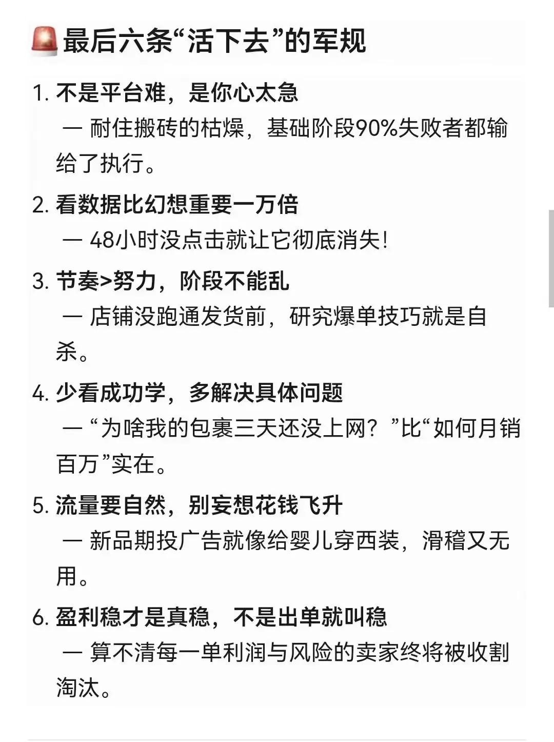 qw1.jpg